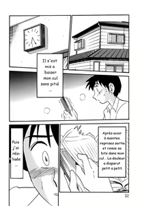 Page 96 of Hisae Haitoku Nikki Kanzenban Jou Ch. 1-5 - preview thumbnail