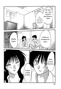 Page 100 of Hisae Haitoku Nikki Kanzenban Jou Ch. 1-5 - preview thumbnail