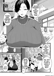 Mama Haha Tsukushi Zenpen ~ Kouhen - 2 and 3 — hentai manga cover on Fhentai