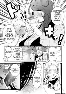 Page 3 of Mama Haha Tsukushi Zenpen ~ Kouhen - 2 and 3 - preview thumbnail