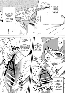 Page 5 of Yorokobi no Kuni 14 - preview thumbnail