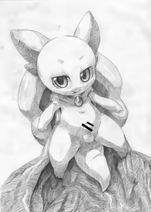 Page 42 of Bikesao 2 Oomori - preview thumbnail