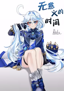 Imi no Nai Jikan | 无意义的时间 (decensored) — hentai manga cover on Fhentai