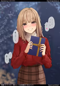 Page 3 of フルガユウダイ part 2 - preview thumbnail