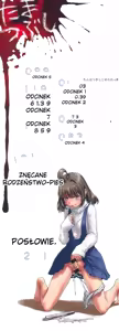 Page 3 of Chinpotsuki Ijimerarekko Ch. 1-15 - preview thumbnail