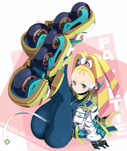 Page 98 of Pallette (Mega Man X) Collection - preview thumbnail