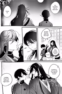 Page 3 of Kimi no Te | Your Hand - preview thumbnail