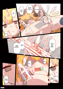 Page 56 of Kumichii no Chikunie Nikki - preview thumbnail