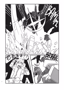 Page 3 of Alien-Giantess Size Difference Joint Comic - preview thumbnail