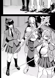 Page 233 of JK Taimabu Season 4 - preview thumbnail