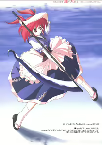 Page 9 of Moe Touhou Gensoukyou - Unpu Tenpu 2 - preview thumbnail