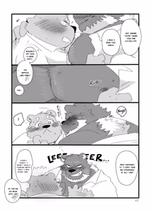 Page 17 of Kumase and inokuma - preview thumbnail