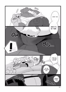 Page 18 of Kumase and inokuma - preview thumbnail