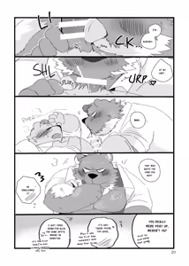 Page 20 of Kumase and inokuma - preview thumbnail