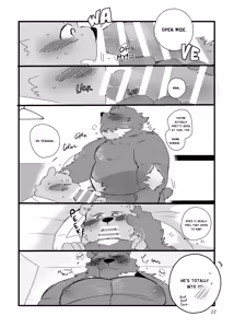 Page 22 of Kumase and inokuma - preview thumbnail
