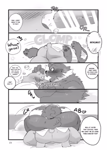 Page 23 of Kumase and inokuma - preview thumbnail
