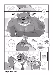 Page 30 of Kumase and inokuma - preview thumbnail