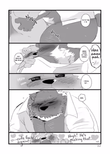 Page 32 of Kumase and inokuma - preview thumbnail