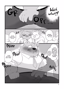 Page 6 of Kumase and inokuma - preview thumbnail