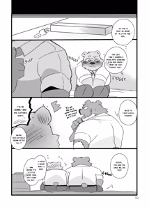 Page 10 of Kumase and inokuma - preview thumbnail
