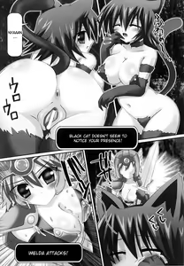 Page 3 of Onna Senshi no "Seiyoku" | The Female Fighter's Sexual Desire - preview thumbnail