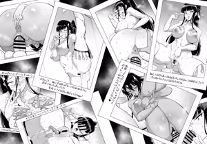 Page 56 of JK Taimabu Season 2 - preview thumbnail