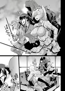 Page 176 of JK Taimabu Season 1 - preview thumbnail