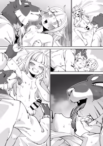 Page 200 of Zenkoku Issei Seishounen Seieki Kensa - preview thumbnail