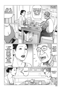 Page 4 of Lust for Lace - Mother's lace And Her Son's Desire - preview thumbnail
