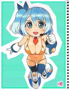 Page 264 of RiCO (Mega Man X) Collection - preview thumbnail