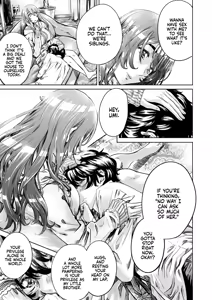 Page 8 of She's My Oneechan, but She's Just Pampering Me a Bit, so It's Okay 1 (decensored) - preview thumbnail