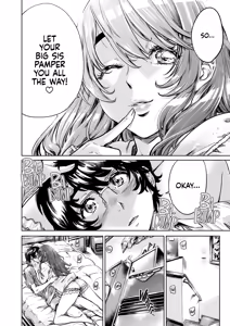 Page 9 of She's My Oneechan, but She's Just Pampering Me a Bit, so It's Okay 1 (decensored) - preview thumbnail