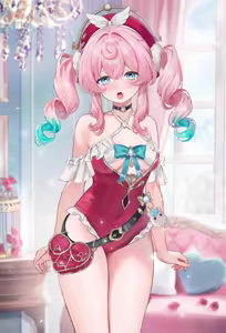 Page 4 of Hyacine❤️Swimsuit - preview thumbnail