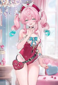 Page 5 of Hyacine❤️Swimsuit - preview thumbnail