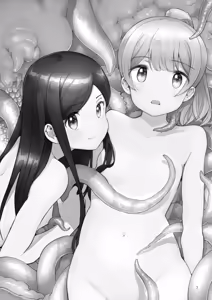 Page 3 of Soratobu Usagi 7 just win baby - preview thumbnail