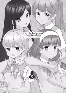 Page 3 of Soratobu Usagi 8 may,be happiness - preview thumbnail