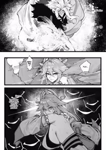 Page 4 of La investigación de Dottore 2 - preview thumbnail