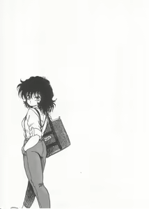 Page 47 of Drug Fumi-chan Seishun Hen Ura Manga Michi - preview thumbnail