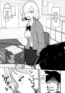 Page 3 of Tonari no Gyaru ga Boku no Chinpo Izonshou ni Natta | The Gal Next To Me Became Dependent On My Dick - preview thumbnail
