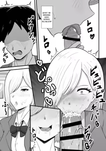 Page 5 of Tonari no Gyaru ga Boku no Chinpo Izonshou ni Natta | The Gal Next To Me Became Dependent On My Dick - preview thumbnail