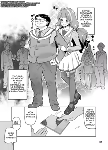 Page 2 of Kindan Ryuushutsu - preview thumbnail