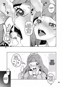 Page 4 of Kindan Ryuushutsu - preview thumbnail