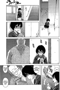 Page 3 of Love Letter Ch. 1-3 - preview thumbnail