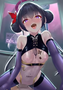 Page 3 of Kaizou Kiroku EX Ryuuge Kisaki -Monshuu Otsuru- 04 - preview thumbnail