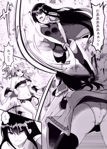 Page 3 of Succubus ni Zanpai Shita Onna Kenshi, Futanari ni Sareru - preview thumbnail