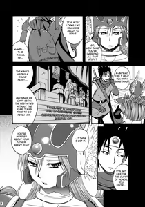 Page 3 of Sorekara Doushita ? | Now What - preview thumbnail