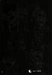 Page 5 of Remilia kara no Chousenjou | 레밀리아의 도전장 - preview thumbnail