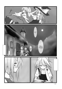 Page 3 of Marron Glace - preview thumbnail
