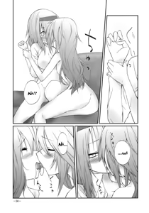 Page 34 of Marron Glace - preview thumbnail