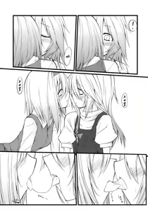 Page 8 of Marron Glace - preview thumbnail